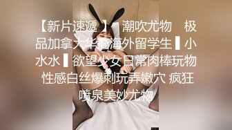 【新片速遞】骚妈带着女儿一起直播大秀，露脸换上性感的黑丝漏奶情趣装刺激狼友，淫声荡语不断道具不停抽插骚穴好刺激[1.37G/MP4/02:01:53]