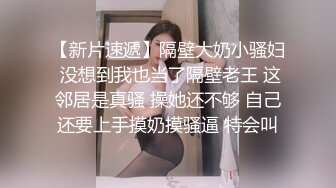 老婆骚穴里的丝袜