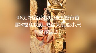 大皇宫KTV漂亮的美女公主激情辣舞 竟在KTV包房内骑坐鸡巴上干我 不过瘾拉到宾馆又是一顿爆操 叫的太骚受不了