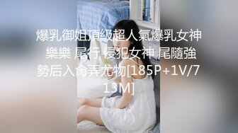 夜色探花约了个长相甜美妹子激情啪啪，穿着高跟鞋翘屁股后入大力猛操