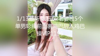 漂亮人妻 舒服吗 舒服 用力 大鸡鸡使劲插我 使劲操我 大奶子多毛鲍鱼 被无套输出 有大鸡吧操笑的多开心