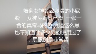 小妖被单男压在胯下一顿暴力输出还和单男舌吻的那么深情简直就是骚浪贱母狗一条叫声越大单男操的越卖力