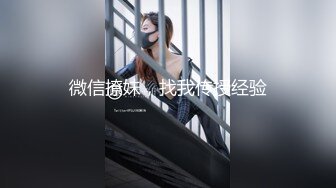 【震撼福利?超强?乱伦】真实原创大神爱慕喜欢健身身材很哇塞的二嫂好久~找个好机会终于突破了最后防线