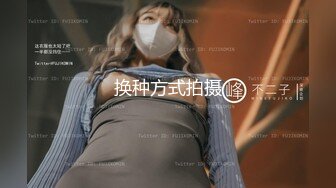    私密养生馆精壮小伙双飞大奶女技师和顾客，丝袜高跟草逼揉奶，多体位轮草两女，精彩刺激，浪叫不止好骚啊