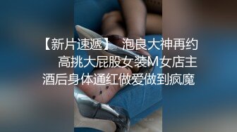 爱豆传媒IDG5437同城约炮竟然是自己的妹妹