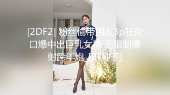 抵挡不住小姨子的诱惑