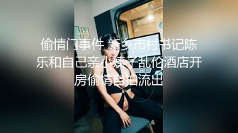 -露脸多人终章全程艹逼新系列已拍好，准备好纸巾。Chinesehomemade_16468347057320617