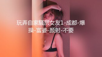 ❤️淫乱多人运动❤️5男1女群P 小母狗体验多跟肉棒的快感 被干的哭腔呻吟极度淫骚 女人表面越是清高床上越是淫荡