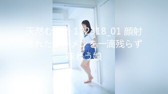 Fitch専属 弾けるHカップ爆乳の本物アスリート！江藤ゆい AVデビュー