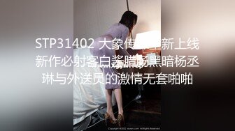 重磅泄露 真实姐夫和小姨子背着老婆酒店开房偷情视频流出包含聊天记录【MP4/296MB】