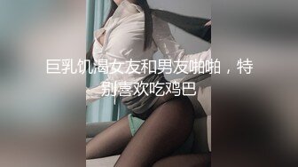 [原創錄制](sex)20240213_轻舞魅影