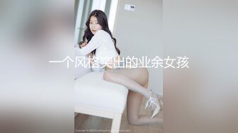 漂亮美眉吃鸡啪啪 叫爸爸 爸爸在干吗 爸爸射我嘴里 要吸进去啊 撸两下 操两下 最后再口爆