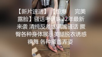 极品网红学妹】小敏儿 美少女寻房记酮体献租 爽艹湿嫩白虎 媚红脸颊摄魂眼眸 招招内射上头