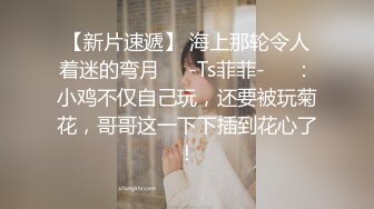 终于放狠活了！万元定制网易CC星秀代言人极品女神【可可露丽】私拍，全裸艳舞露奶露逼各种挑逗高潮脸，炸裂