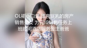 顶级摄影大神【luka】作品，骚逼嫩模【七七】美腿黑丝，摄影师舔得忘乎所以，模特足交帮射精 (1)