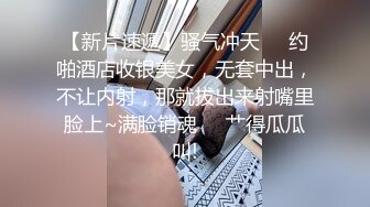 久久 一個俏皮靈動生理發育過于超前的軟妹子 乳房渾圓腰身纖細 高級客服絲襪制服高跟系列