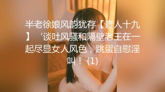 爆机少女喵小吉 NO.016 拉克丝·水晶玫瑰