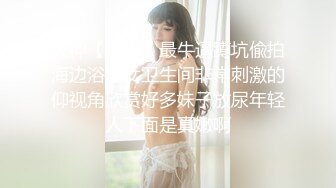 我的微胖老婆3