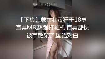 【清纯欲女】【忧猫病】第二弹 可爱小美女洗白白被干逼，眼镜妹反差感十足，粉逼美穴柳腰后入，质量上乘的好妹子