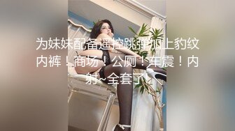 出道即巅峰OF留学生露脸嫩妹【alyssajelly】脸穴同框紫薇，裸体展示娇躯，超喜欢大洋香肠