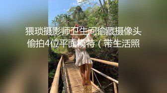 ✿淫荡少妇✿ 剧情黑丝淫臀美少妇 色诱强奸扫地环卫工