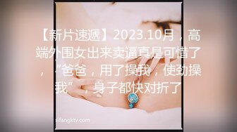 吐血推荐！女神出没预警【顶级绿播女神下海 米米猪】明星颜值秒杀网红模特身材，年度最绝品的尤物