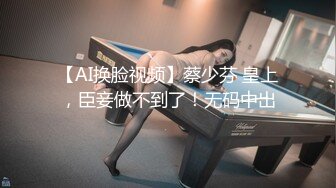 【新片速遞】 短发少妇第一人称手指抠逼多角度展示粉鲍鱼水水很多