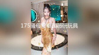 中国人不骗中国人约战极品御姐，兔女郎装扮黑丝高跟鞋