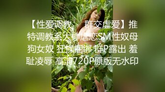 TuiGirl推女郎热门模特艾栗栗与2个小青年宾馆3P