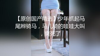 麻豆传媒-吴梦梦系列被男技师按摩淫荡挑逗熟睡时被偷偷无套插入爆操