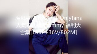 拜金女婉儿线下真实约炮实录??背着男友偷情富二代穿着开档黑丝被射了一大片精液