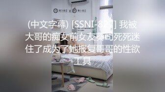 [在线]女友的漂亮闺蜜喝高了被弄到酒店恶搞啪啪完颜射脸上给她美容108P高清无水印 1V