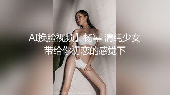 白衣清纯甜美妹子