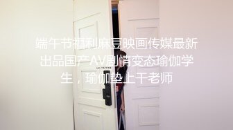 极品少女姐妹花！近期下海诱惑秀！吊带丝袜细腰大长腿，自摸揉搓多毛骚穴