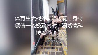 酒店找单男和老婆一起玩3P小露脸