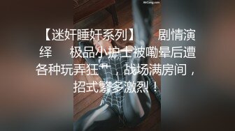 后入嫂子的大屁股，弹得不要不要的