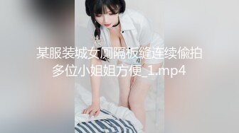 (中文字幕) [EBOD-753] 快要结婚还是处男的我被学生诱惑和巨乳学习委员深田结梨下课后无套内射特训