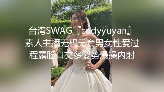 ❤️青葱校园女神❤️蕾丝过膝袜自己掰开双腿迎接大肉棒冲击校花母狗极度反差气质风情万种的小姐姐诱惑满满