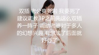 看这种环境这对狗男女肯定是在偷情