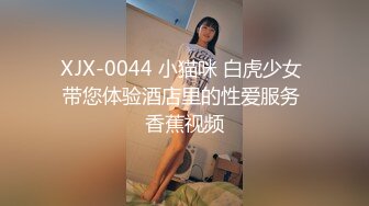 我的肥臀女友3