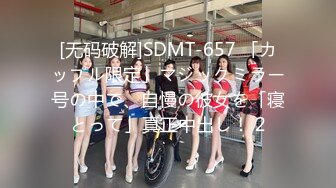 【自整理】brynnwoods 好闺蜜 无秘密  互知深浅   最新流出视频合集【531V】 (298)