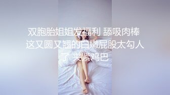 欠肏的骚娘们儿 真想干她一炮 OB站Milkyth超风骚大奶长腿小姐姐视频图包