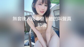 因此人妻就被NTR了 2