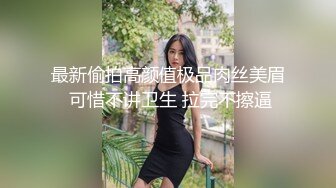 女神~清纯美女尤物【晚安日记】超美身姿 全裸大秀~收费场~极度诱惑！ (1)