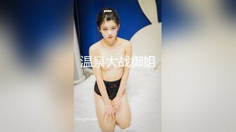 小伙洗浴会再约极品大奶熟女技师，这种颜值很有味道，熟女独有的味道，大奶推胸，想想都爽呀！！