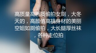 韩国高质量黑丝高跟情侣「henry_sera」「sarah579」OF私拍 顶级少妇SPA水床服务舔肛撸鸡巴很快就操射了 (2)