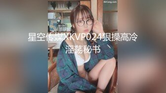 小马丶寻花气质甜美外围小少妇，手伸进内裤揉搓肥穴