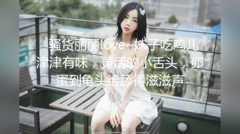 真枪实弹折磨调教女奴！顶级SM大神【沧桑S】长视频，多奴鞭打 姜罚涵涵 双奴滴蜡 OTK，女神瞬间变母狗 (5)