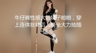    小哥双飞两个极品骚女，跟骚逼一起用道具玩弄姐妹骚穴，舔逼玩弄揉奶子，多体位爆草抽插，让骚逼舔鸡巴淫水