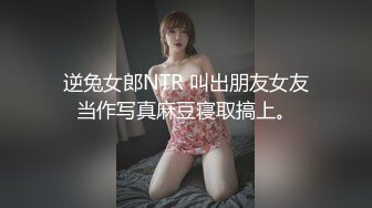 国产AV 精东影业 JDSY023 老公不在家嫩妻乱伦小叔子 小影